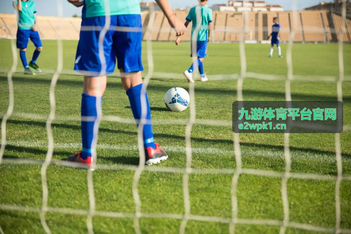 九游体育平台官网电竞赛程与版本动态